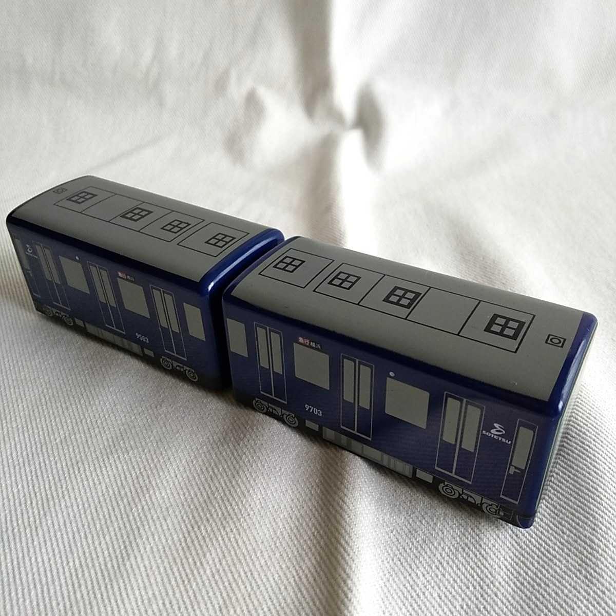 Amazon.co.jp: 相模鉄道 相鉄線 9000系 9503 9703 マグネット